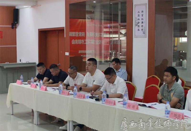 与会企业代表发言.jpg